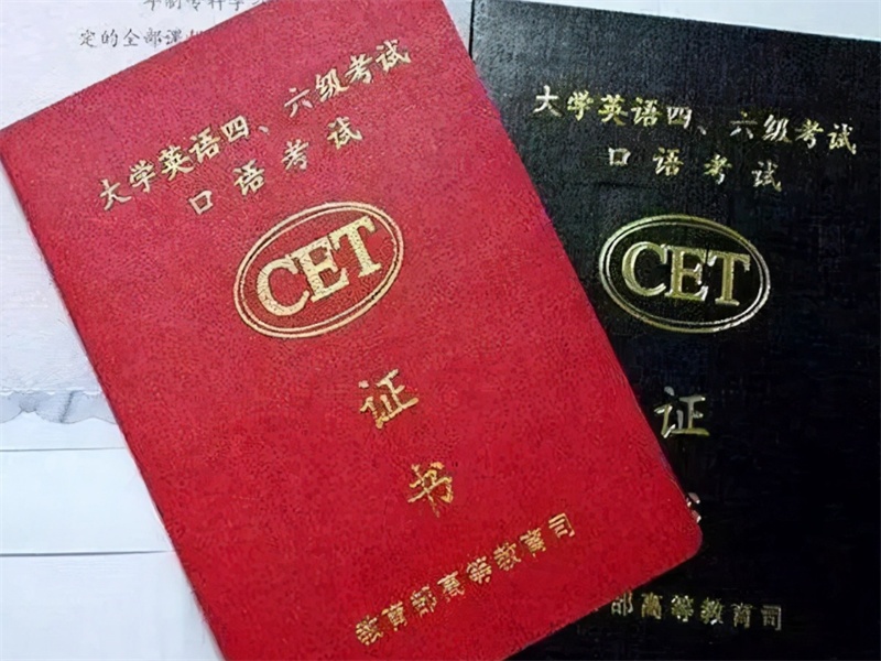 报关专用章刻制